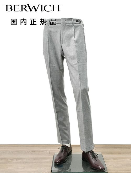 ベルウィッチ　チノスラックス　ウールパンツ　ウール　アイスグレー　灰色