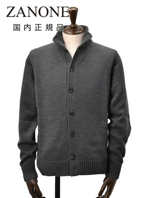 ザノーネ　長袖　ニットカーディガン　キョート　CHIOTO　チャコールグレー　メリノウール