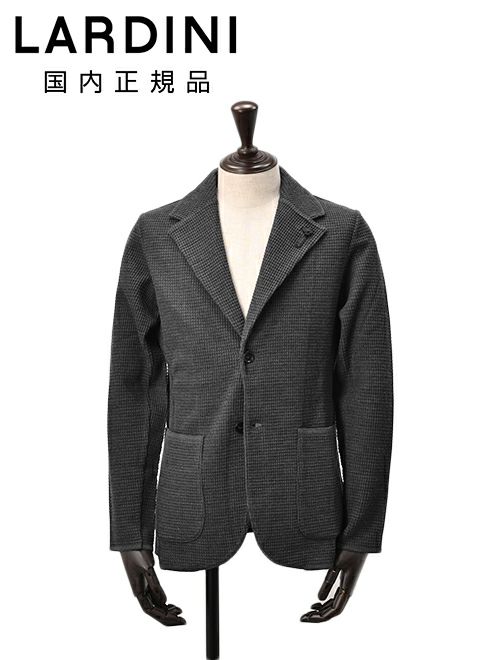 ラルディーニ　長袖　ニットジャケット　シングルフロント　チャコール グレー　カーディガン　ウール100%