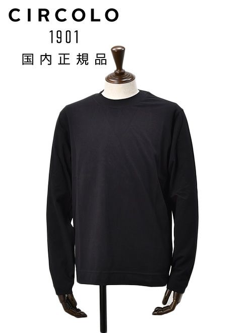 チルコロ　長袖　クルーネックカットソー　コットンジャージ　レギュラーフィット　黒　ブラック