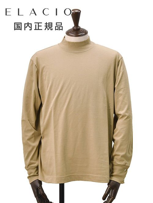 エラシオ　モックネックカットソー　コットンスムースジャージー　Tシャツ　長袖　無地　ベージュ