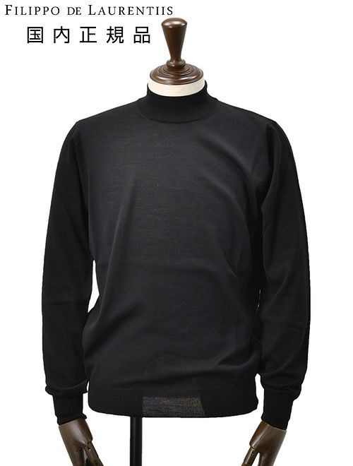 フィリッポ デ ローレンティス　モックネックニットハイゲージ　メリノウール　長袖　ブラック　黒