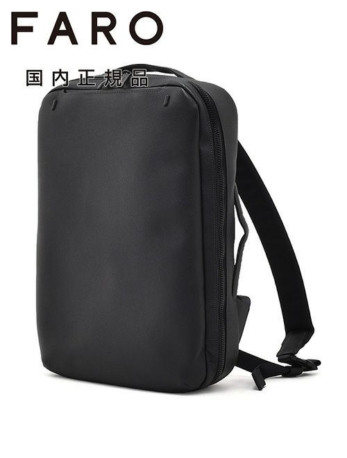 ファーロ　バックパック　2WAY　スクエア型　ブラック　黒　防水カーフレザー