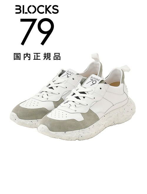 ブロックス79　レザースニーカー　レースアップシューズ　COBI　ホワイト×グレー　スムース＆スエードコンビ　ナンバリング