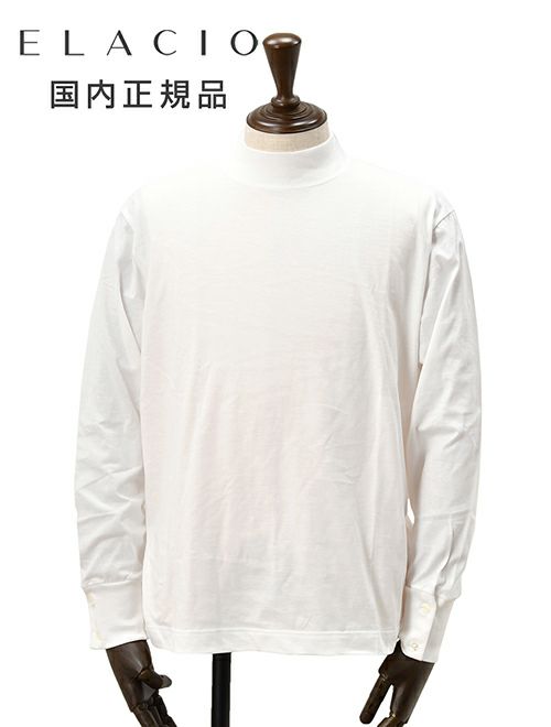 エラシオ　モックネックカットソー　コットンスムースジャージー　ホワイト　白　無地　レギュラーシルエット