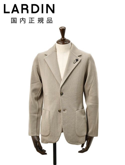 ラルディーニ　ニットジャケット　シングルフロント　ALJM56　ウール100%　グレージュ　カーディガン