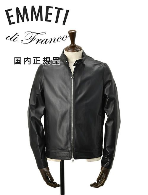 エンメティ　シングルライダースジャケット　レザーブルゾン　JURI　ユリ　ラムスキンレザー　ブラック