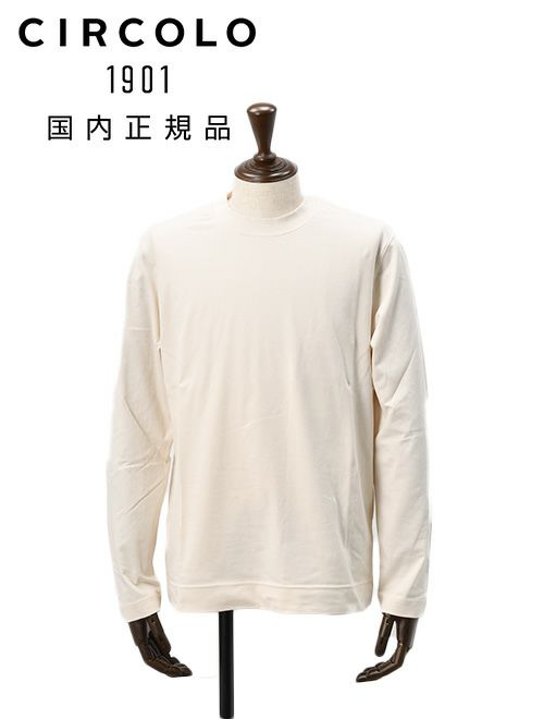 チルコロ　クルーネックカットソー　コットンジャージ　オフホワイト　ピーチスキン　無地　長袖