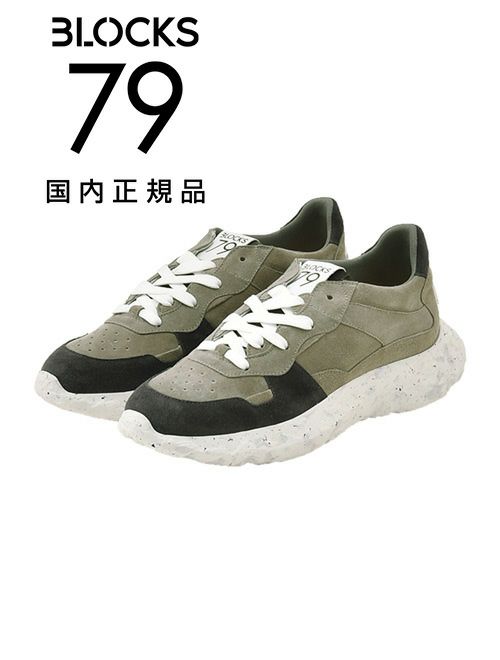 ブロックス79　レザースニーカー　レースアップシューズ　COBI　黒　グレー　チャコール