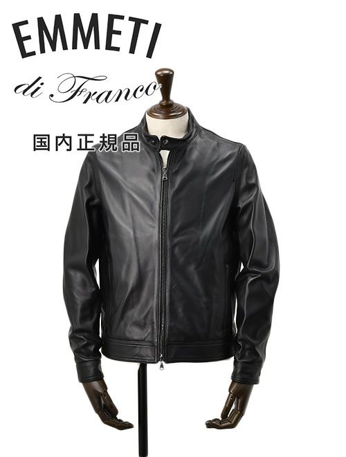 エンメティ　シングルライダースジャケット　レザーブルゾン　JURI　ラムスキンナッパレザー　ユリ　ブラック
