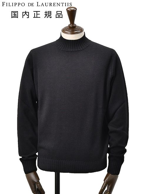 フィリッポ デ ローレンティス　モックネックニット　ミドルゲージ　メリノウール　ブラック　黒　スリムフィット