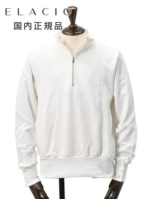 エラシオ　ハーフジップトレーナー　スウェットシャツ　長袖　ホワイト　スタンドネック　裏パイル仕様