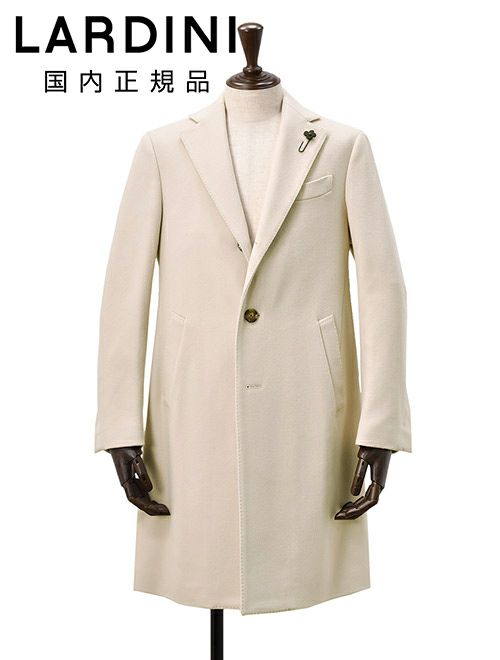ラルディーニ　チェスターコート　シングルフロント　メルトンウール　クリーム　ベージュ　ノッチドラペル仕様