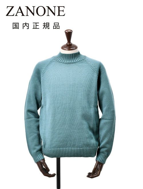 ザノーネ　モックネックニット　ミドルゲージセーター　LUPO RAG　メリノウール素材　ブルーグリーン　無地
