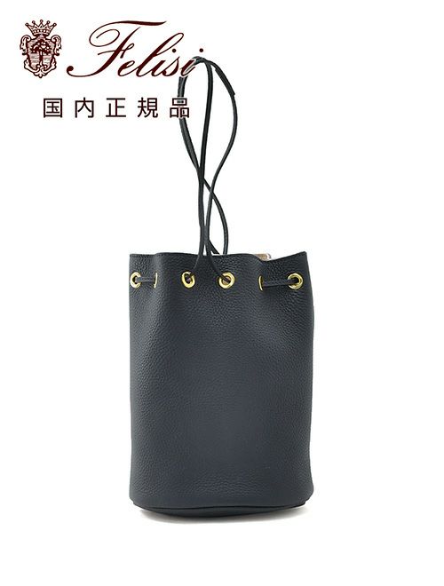 フェリージ　ショルダーバッグ　巾着　ソフトキップレザー　ネイビー　紺　男女兼用