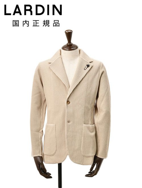 ラルディーニ　ニットジャケット　シングルフロント　ウール100%　ベージュ　カーディガン　ブート二エール