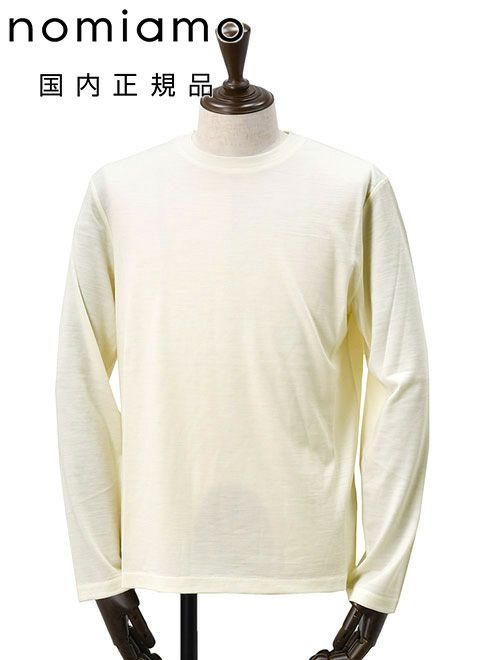ノミアモ　カットソー　レギュラー　アイボリー　クルーネック　長袖　無地
