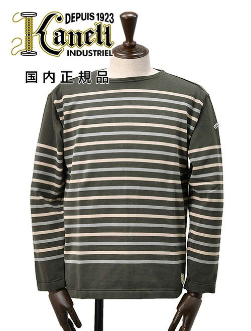 カネル　バスクシャツ　長袖　ニットソー　ボナパルト　BONAPARTE　クルーネック　ボーダー