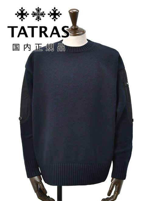 タトラス　ボアブルゾン　クルーネックニット　LASCARI　ラスカリ　ウール＆ワッシャーナイロン　ネイビー