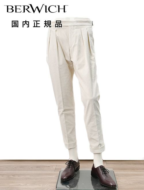 ベルウィッチ　チノスラックス　スコッチ　SCOTCH　ワイドシルエット　ホワイト　白　コーデュロイパンツ