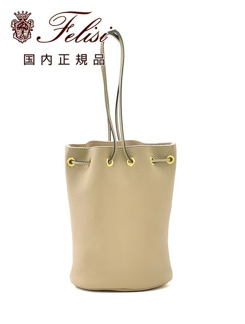 フェリージ　ショルダーバッグ　巾着フォルム　ソフトキップレザー　グレージュ　トルトラ　レザーベルト