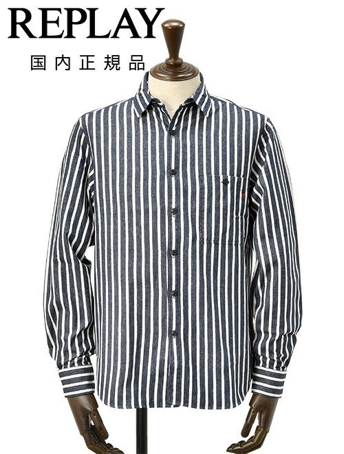 リプレイ　長袖　カジュアルシャツ　オックスフォード　インディゴ×ホワイト　ストライプ柄　先染め　ユーズド加工