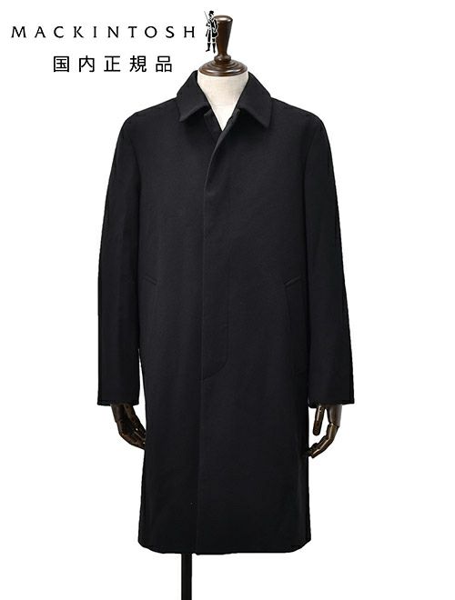 マッキントッシュ　ステンカラーコート　ダンケルド　DUNKELD　ロロピアーナ社製ウール　ブラック　黒