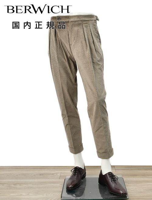 ベルウィッチ　チノスラックス　コーデュロイパンツ　スコッチ　SCOTCH　コットン　グレージュ