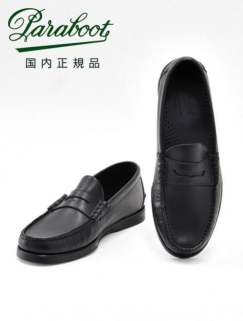 PARABOOT　CORAUX　コロー　ブラック　黒　コインローファー　LISオイルドレザー