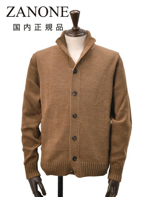 ザノーネ　ニットカーディガン　キョート　CHIOTO　メリノウール　ブラウン　ニットアウター
