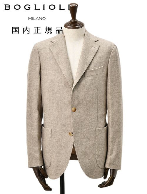 ボリオリ　シングルジャケット　ドーバー　DOVER　ノッチドラペル　グレージュ　ウール混生地