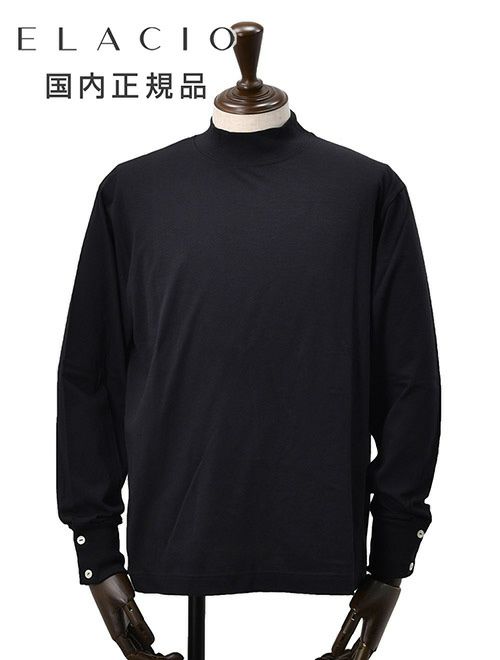 エラシオ　モックネックカットソー　長袖Tシャツ　コットンスムースジャージー　ブラック　黒　無地