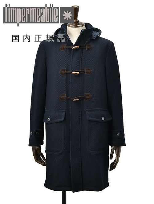 リンペルメアビレ　ダッフルコート　ミドル丈アウター　ウールキャバリーツイル　ネイビー　紺　レギュラーフィット