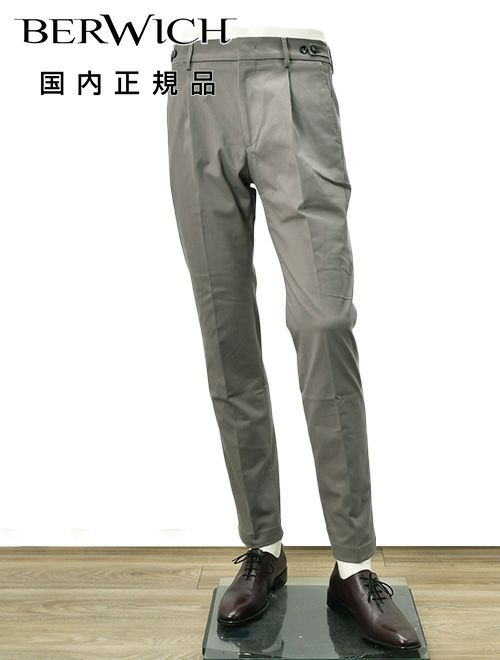 ベルウィッチ　チノスラックス　ベルト　BERTO　ストレッチコットンパンツ　グレーブラウン　サイドアジャスター