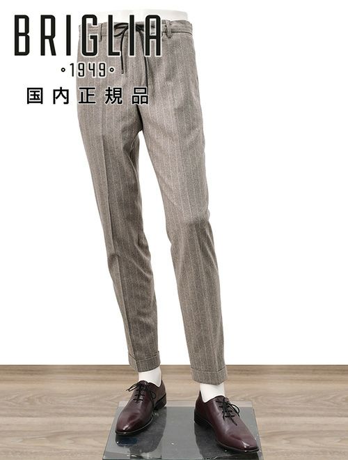 ブリリア　イージースラックス　ストライプ柄　MONTREALP　モントレアル　アクティブメリノウール　グレージュ×ベージュ