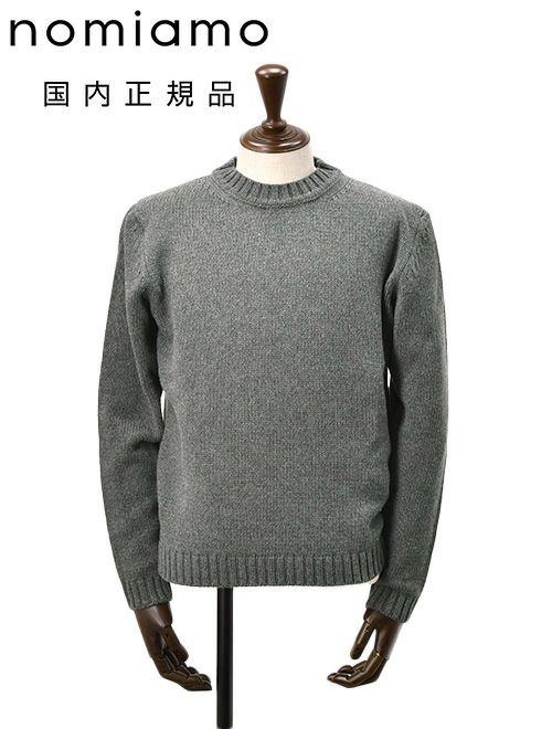 ノミアモ　カシミヤニット　MARIO　マリオ　カシミヤ100%　チャコールグレー　クルーネック