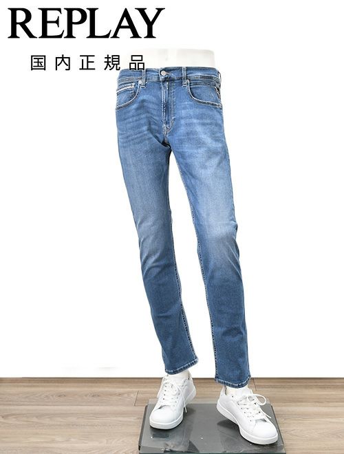 リプレイ　デニム　ジーンズ　GROVER　グローバーモデル　Hyperflexシリーズ　コットンストレッチ