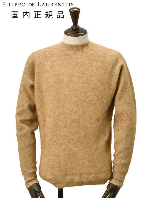 フィリッポ デ ローレンティス　クルーネックニット　ミドルゲージ　モヘアウール　superkid mohoir　キャメル　長袖
