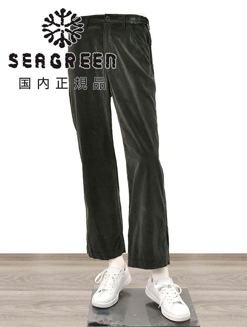 シーグリーン　コーデュロイパンツ　イージーパンツ　OG CORDUROY LOOSE PANTS　ブラック　黒　ドローコード