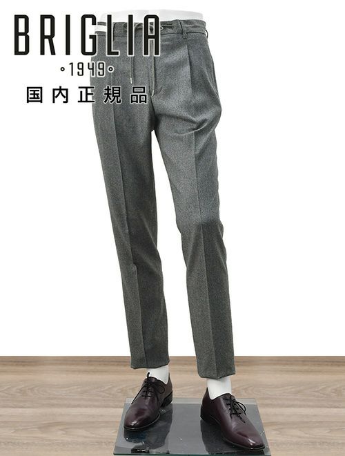 ブリリア　イージースラックス　レダアクティブ　テクノウール　グレー　ドローコード　REDA