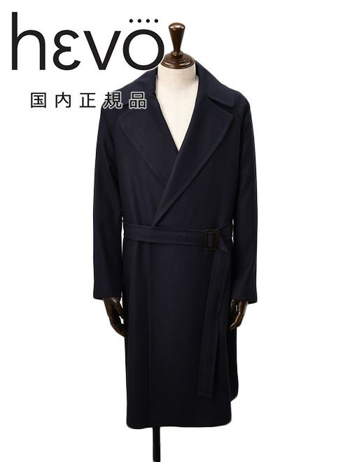 イーヴォ　ベルテッドコー　ネイビー　紺　ブリンディジ　テクノウール　ダブルブレスト