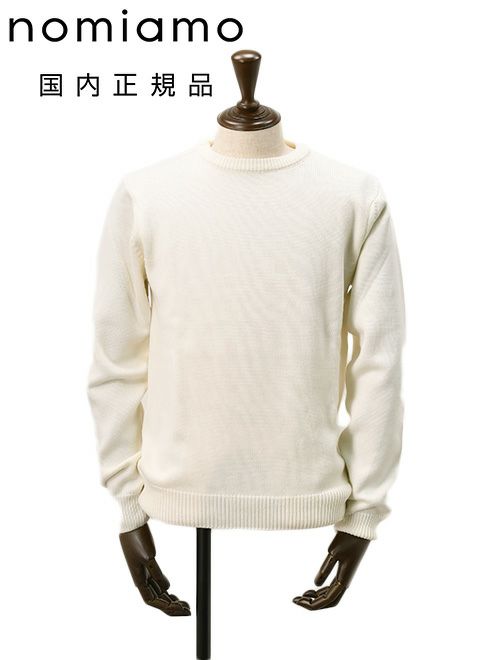 ノミアモ　ウールニット　girocollo　ジーロコッロ　ウール100%　オフホワイト　クルーネック
