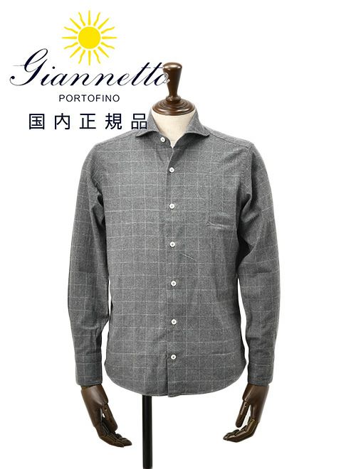 ジャンネット　長袖シャツ　フランネル　コットン100%　グレー×ホワイト　格子柄　ィンチフィット