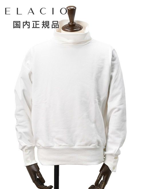 エラシオ　タートルネックトレーナー　長袖スウェットシャツ　オフホワイト　白　パイル　無地