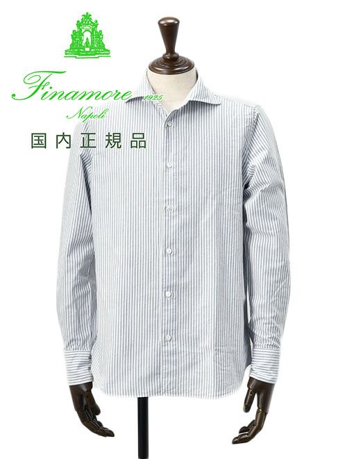 フィナモレ　長袖　カジュアルシャツ　シモーネ　SIMONE　ホワイト×ネイビー　ストライプ柄