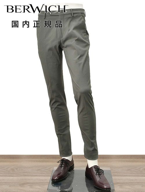 ベルウィッチ　チノスラックス　コットンパンツ　MORELLO　モレッロ　グレー　当店別注
