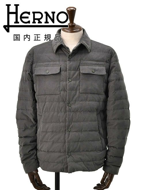 ヘルノリゾート　ダウンジャケット　ライトアウター　ダウンブルゾン　コーデュロイ　コットン100%　グレー
