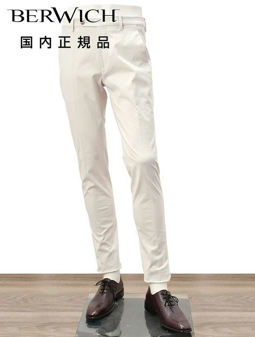ベルウィッチ　チノスラックス　コットンパンツ　当店別注モデル　モレッロ　オフホワイト　白