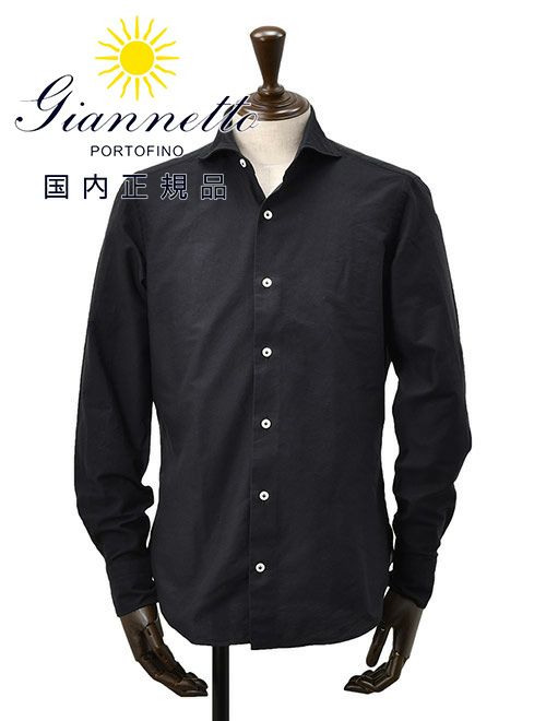 ジャンネット　長袖シャツ　ロイヤルオックスフォード　スリムフィット　SLIM FIT　ブラック　コットン100％