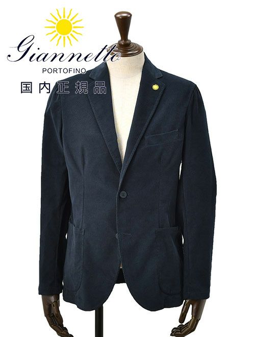 ジャンネット　シャツジャケット　コラッロ　CORALLO　シングル　ネイビー　コーデュロイ生地